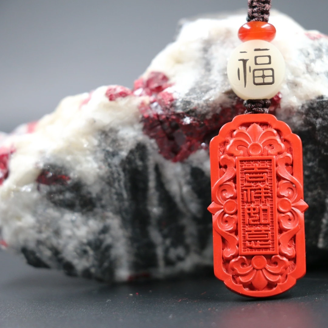 禧丹真朱 含辰砂工艺品《新人满减》禧丹高含量保真朱砂钥匙扣