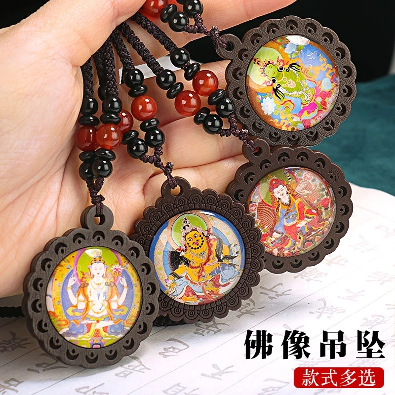 新品黑檀木镶嵌亚克力圆形吊坠莲师绿度母黄财神民族项链挂坠