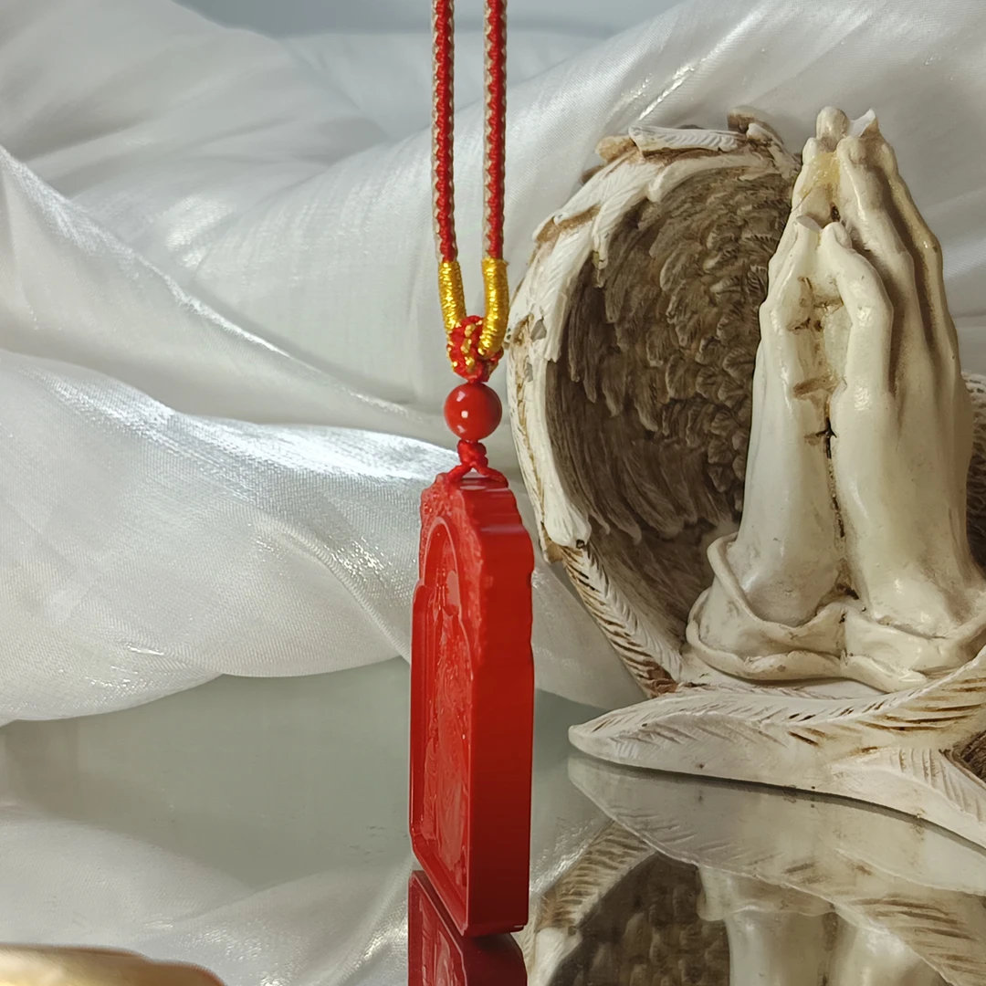 含辰砂工艺品【晟伊】（虎猪猴蛇）朱砂牌吊坠+名+日期+地址