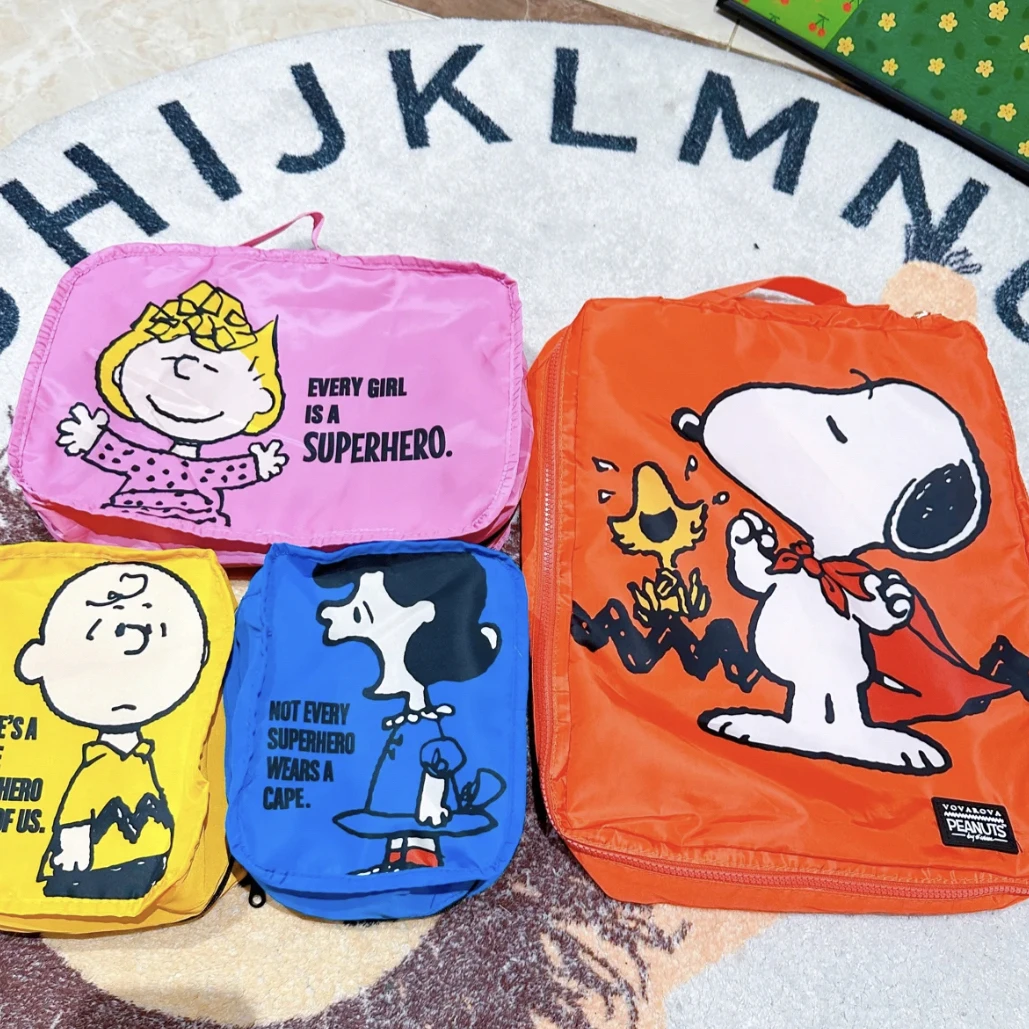 日系史努比可爱旅行收纳袋4件套行李箱衣服鞋子整理包收纳套装萌