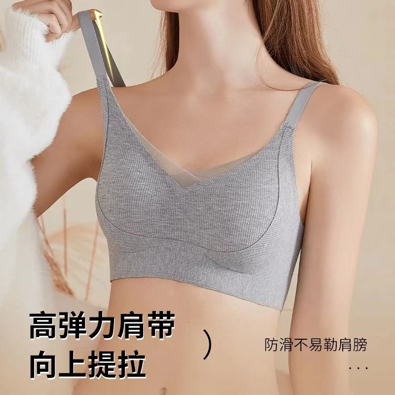 透气舒适女士文胸罩上托防下垂防外扩蕾丝运动聚拢调整小胸防滑无