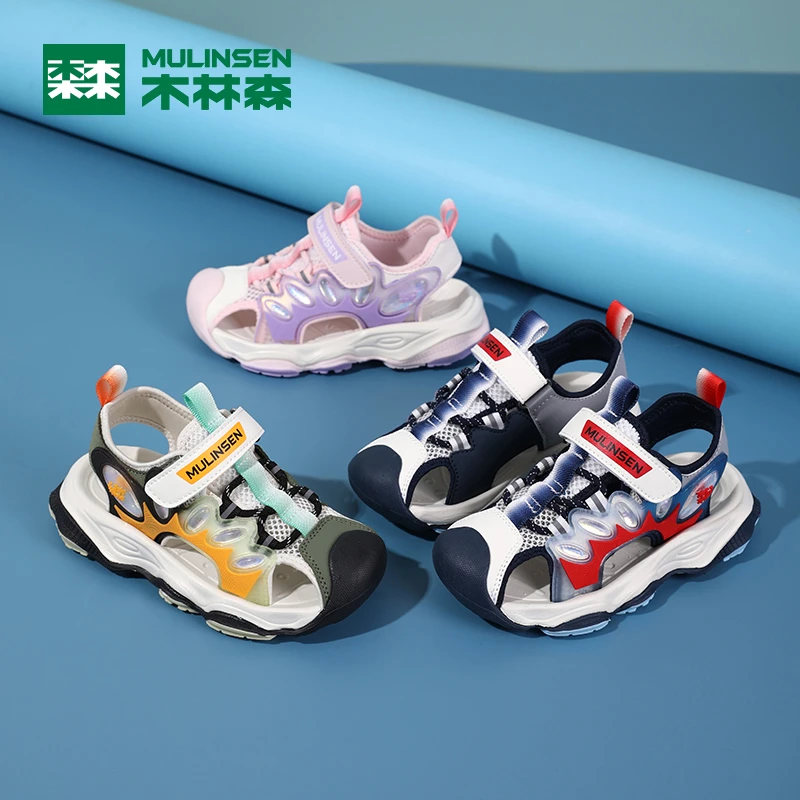 木林森童鞋2024小童新款男女儿童凉鞋包头凉鞋中大童防滑沙滩凉鞋