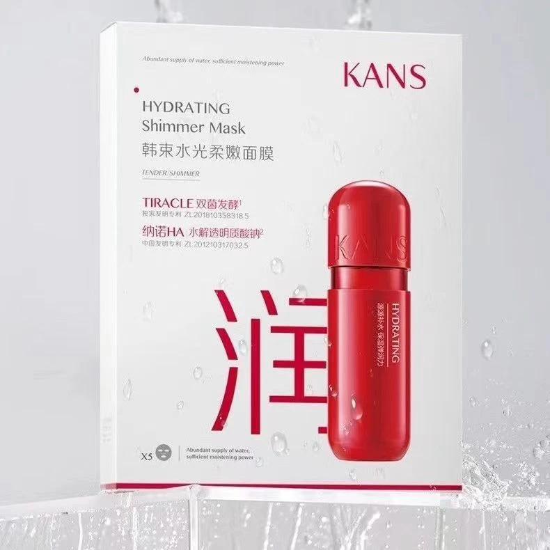 韩束红蛮腰水光柔嫩面膜补水水光护肤提拉紧致面膜贴舒缓正品学生