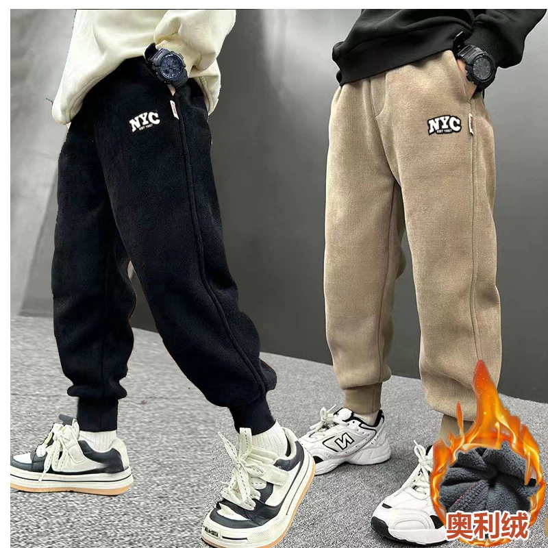 儿童秋冬季新款儿童中大童时尚加绒百搭裤子男童卫裤