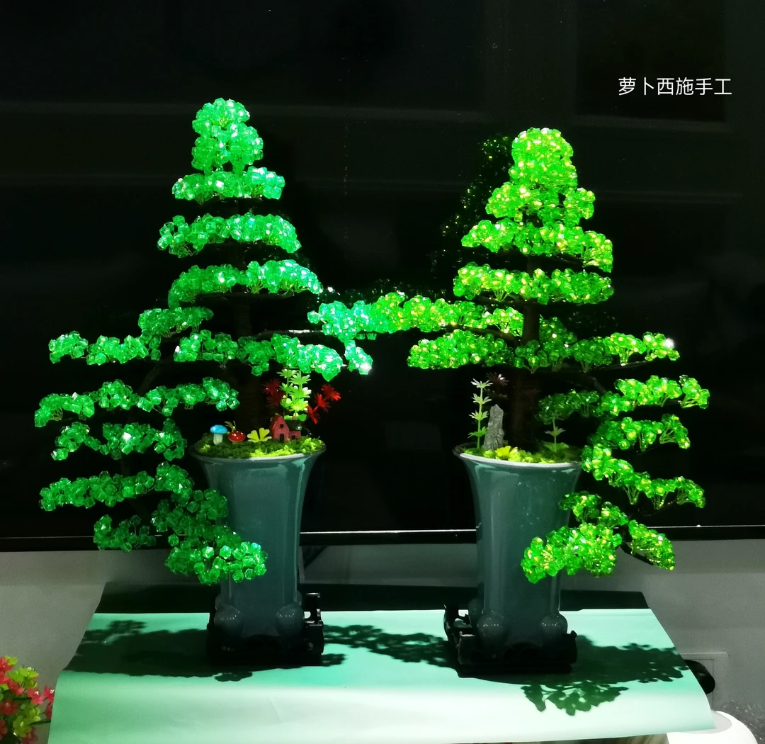 有文精选 迎客松精美 手工DIY制作材料包 不含花瓶底座