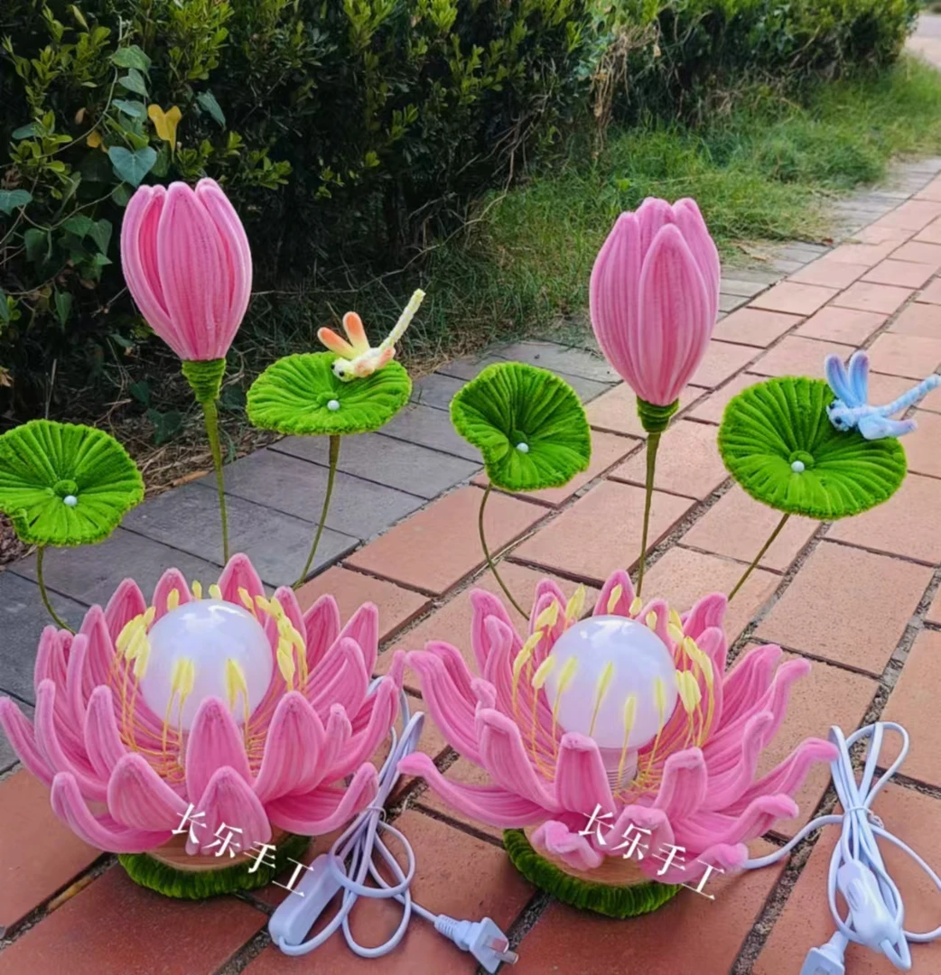 长乐手工推荐 荷花灯手工DIY制作材料包(不含底座和灯泡)