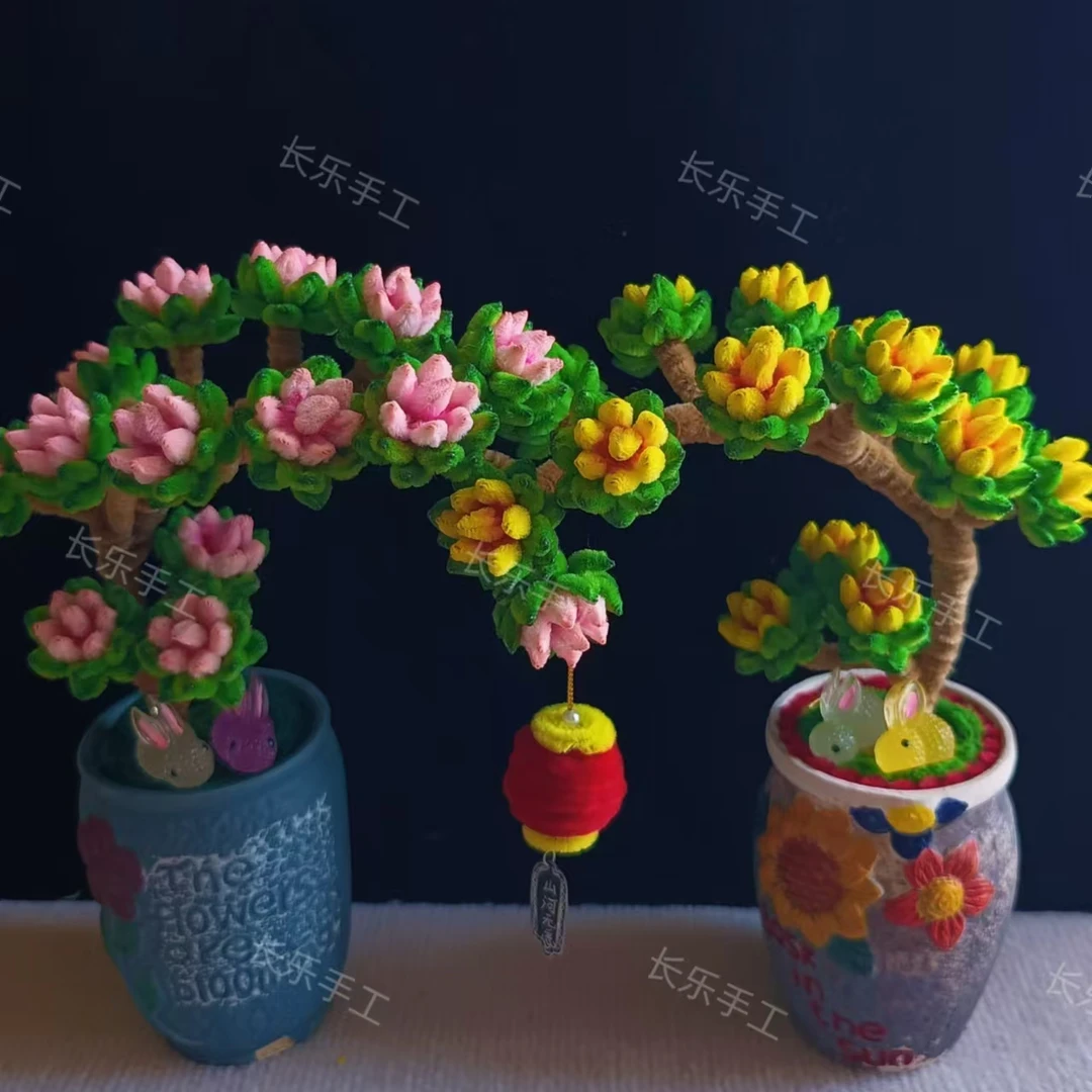 【有文精选】送礼爆款摆件 扭扭棒  小盆栽  手工DIY 制作材料包