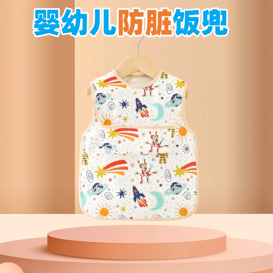 宝宝无袖夏季防脏防水吃饭反穿衣婴儿外穿围兜薄款儿童幼儿园罩衣