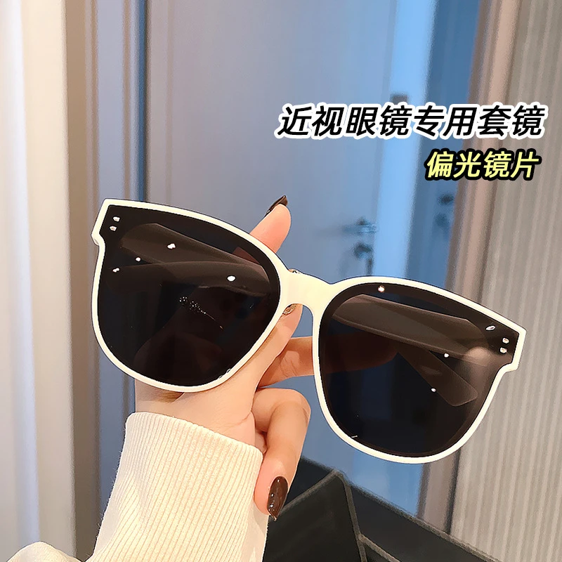 也古墨镜女近视专用太阳镜套镜防紫外线男士开车可戴眼镜外框偏光
