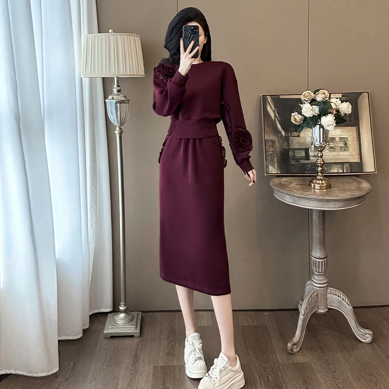 2024春秋新款欧货高端洋气时尚卫衣半身裙休闲小个子女装两件套装