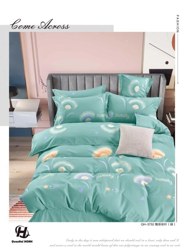 【2.3*2.3蒲公英床单送枕套】优肤亲肤棉加厚磨毛床单四季 直播专属