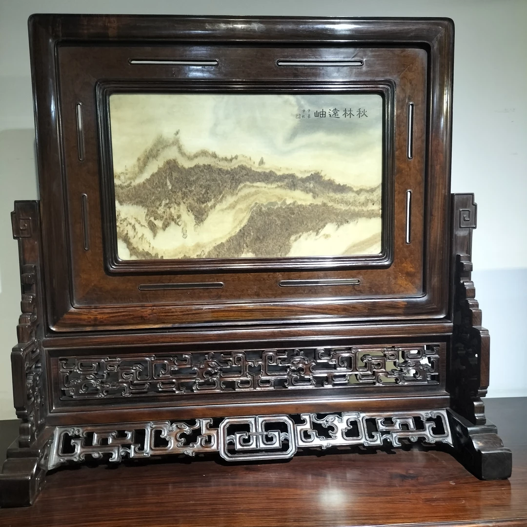 大红酸枝云石座屏料子好做工好全生漆做法