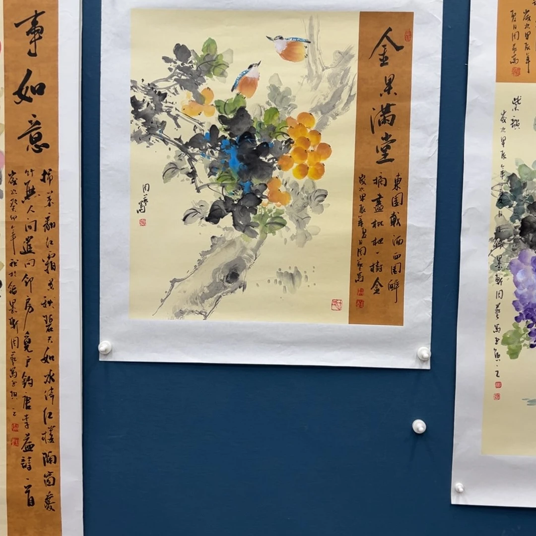 绘画绘画周艺花鸟