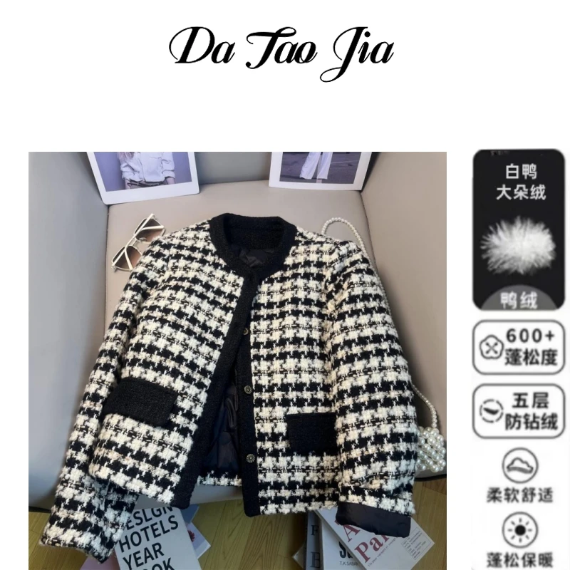 【大涛家—曼格】2024年新款加绒加厚小香风外套上衣女