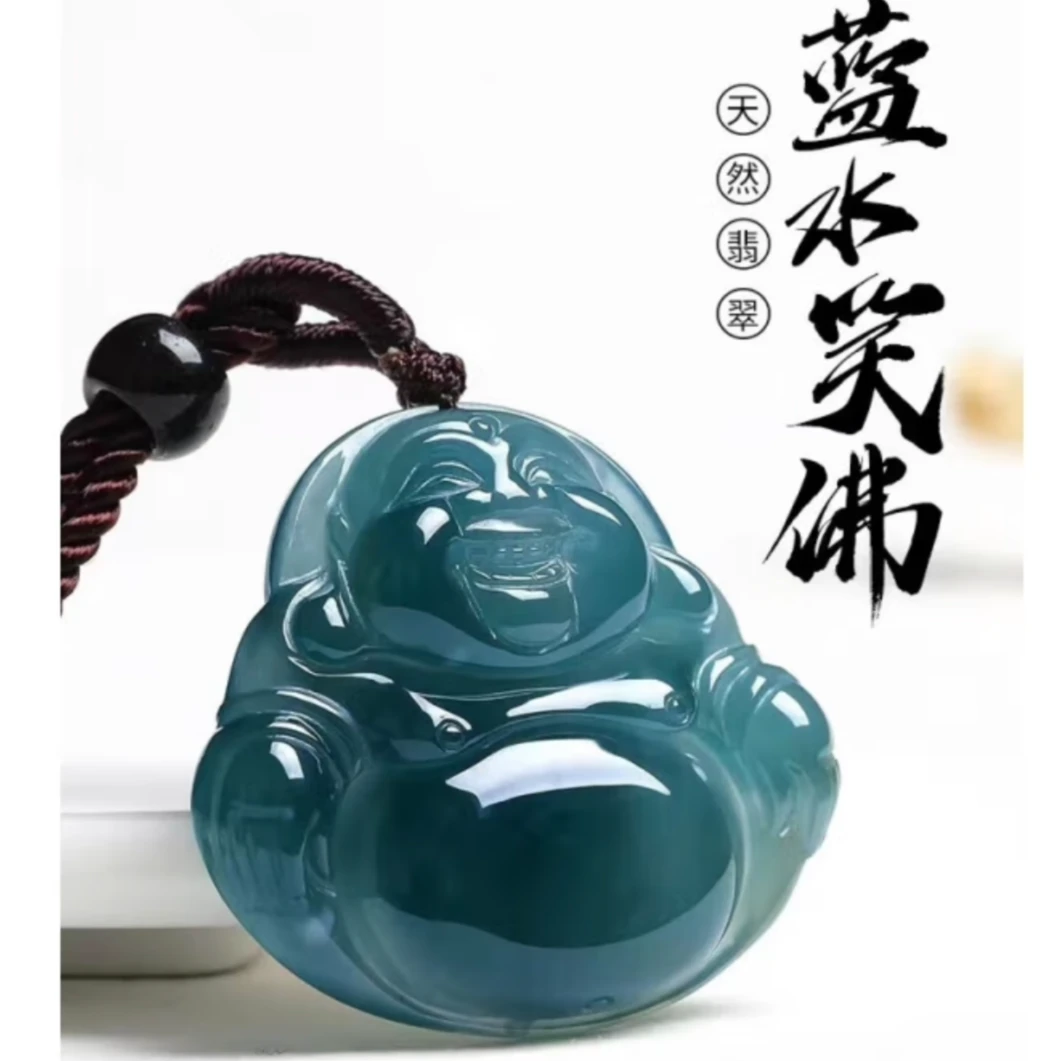 天然翡翠A货蓝水佛公笑佛弥勒佛吊坠配绳DD876