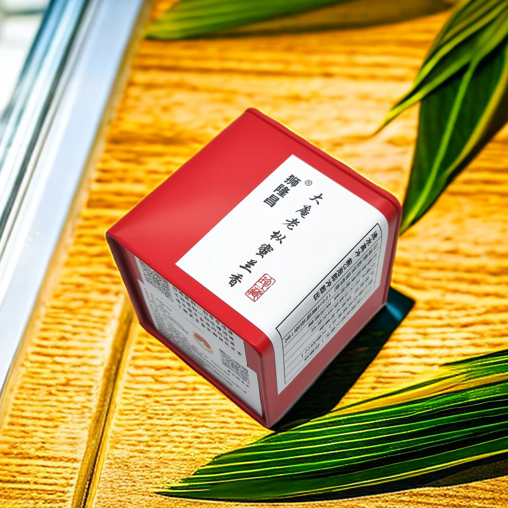 大庵老枞蜜兰香50g/罐 细腻优雅 香气持久耐泡 凤凰山大庵村