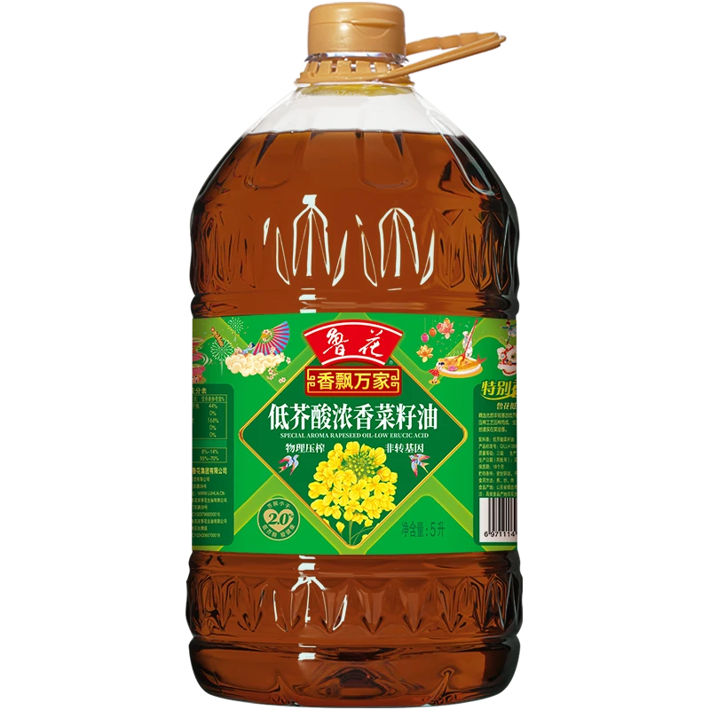 鲁花香飘万家低芥酸浓香菜籽油5L物理压榨年货送礼食用油粮油纯正