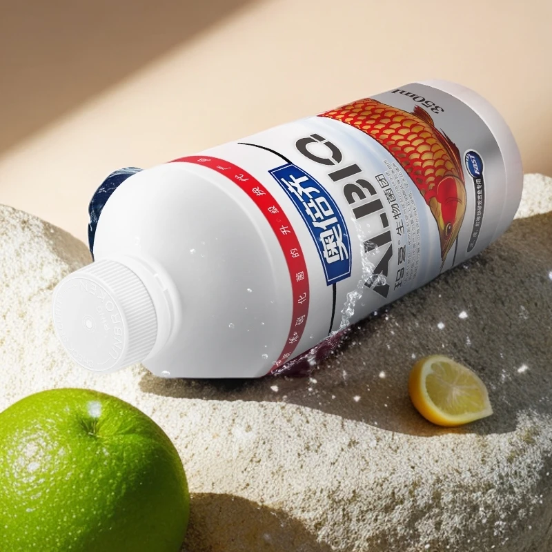 玛豆奥倍齐硝化细菌+玛豆洁客硝化菌