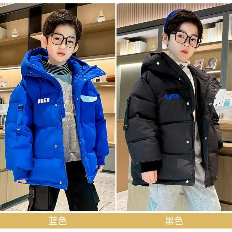 1267-纯色棉服小店随心推【源头优选】