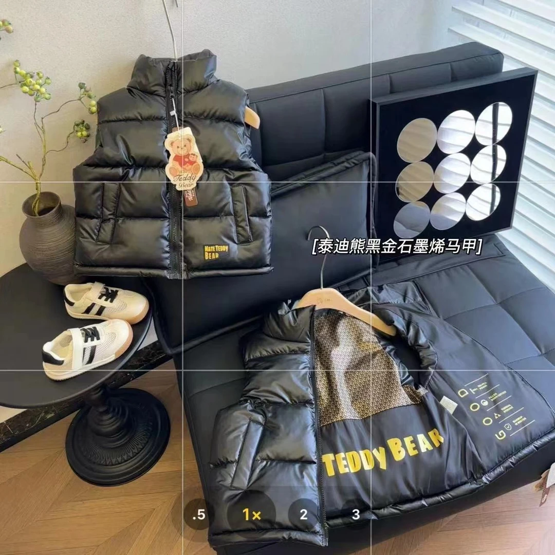 MATE TEDDY BEAR/泰迪伙伴2024年新款TD-1820泰迪伙伴外穿棉马甲