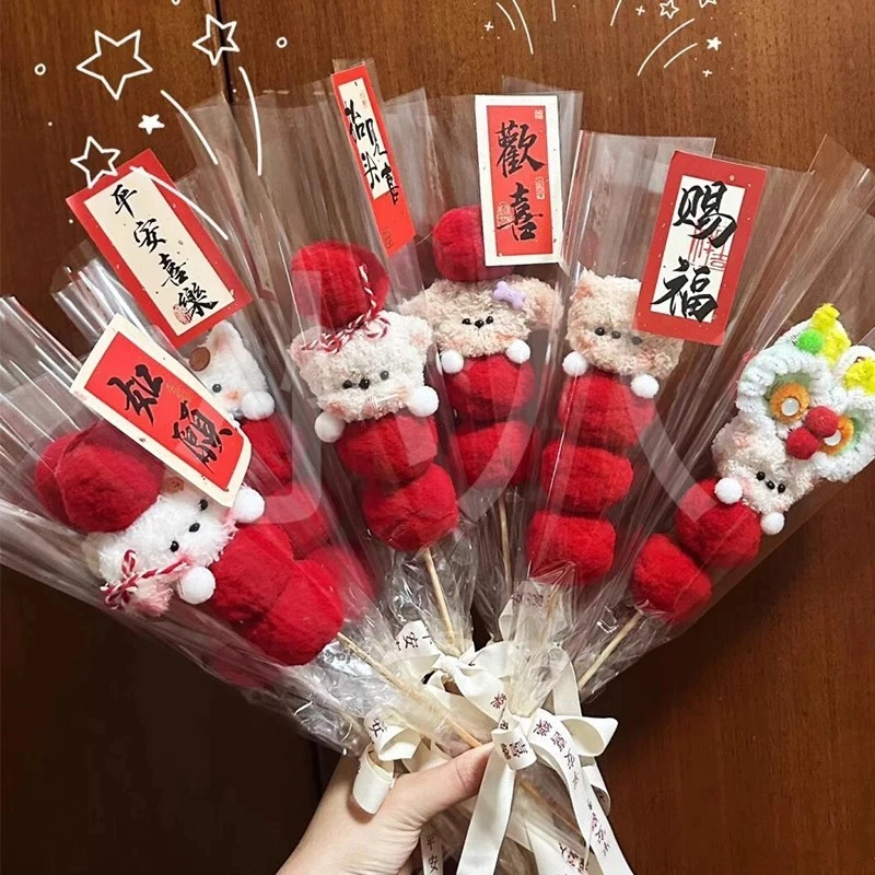 可爱糖葫芦小狗花束圣诞节手工diy材料包自制生日礼物送女生F802