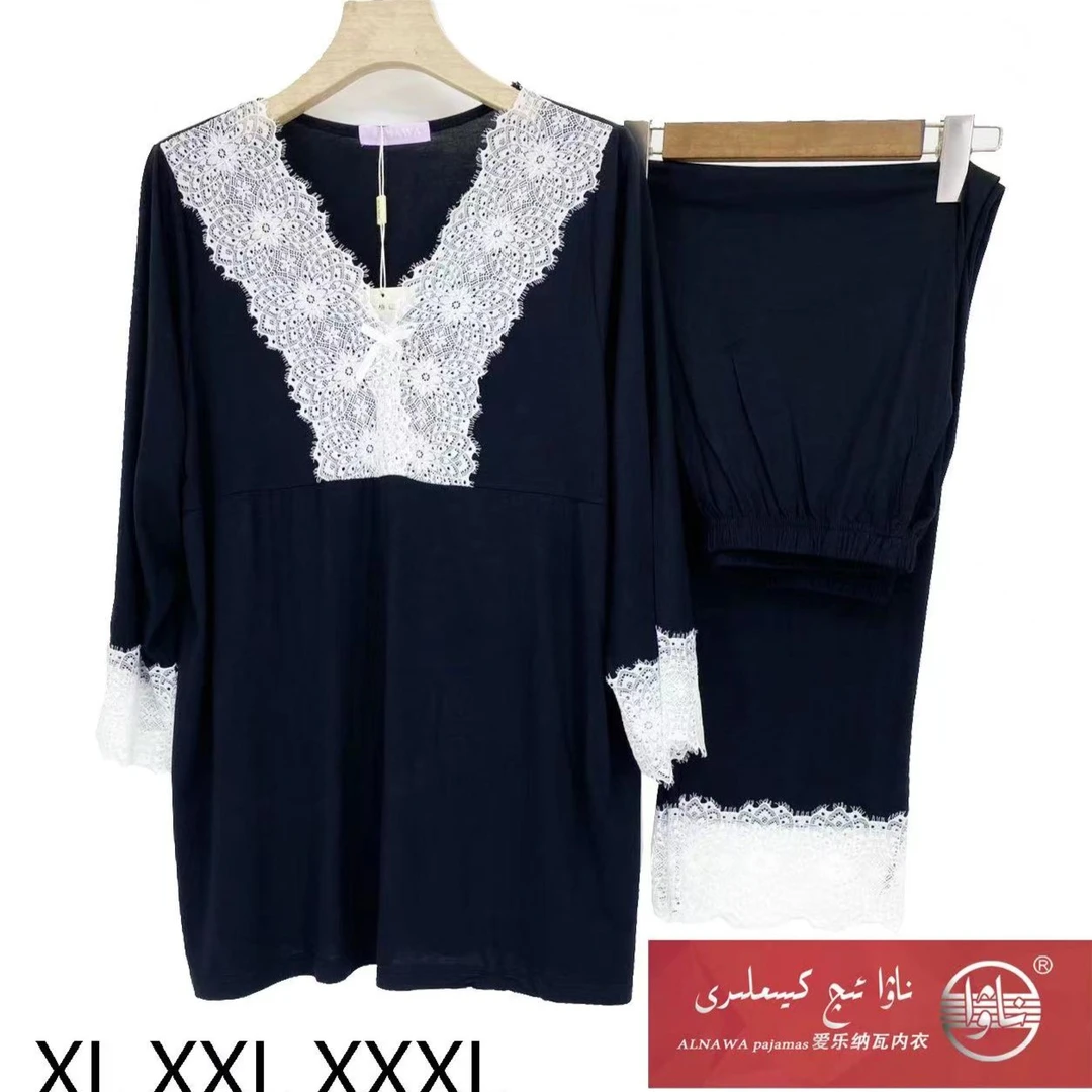 alnawa/爱乐纳瓦女士睡衣蕾丝休闲家居服薄款宽松舒适大码秋冬