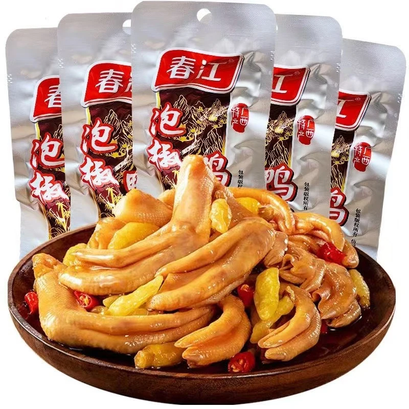 春江泡椒鸭掌30个泡椒味广西特产小食鸭脚鸭爪酸辣零食品香辣