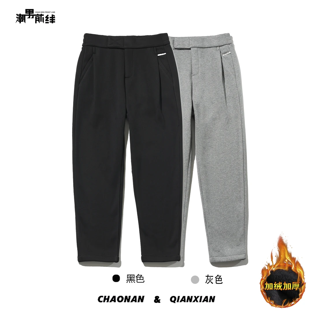 潮男前线原创高品质重磅加绒加厚魔术贴设计直筒休闲裤卫裤保暖