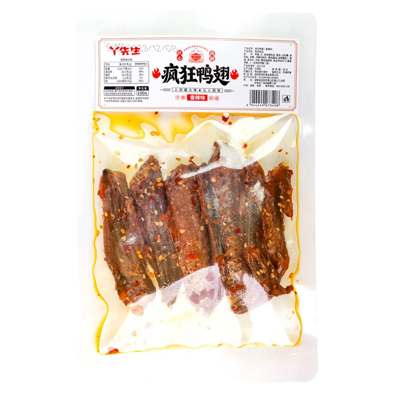 丫先生疯狂辣鸭翅膀湖南特产特爆香辣酱板鸭翅卤味熟食追剧肉零食