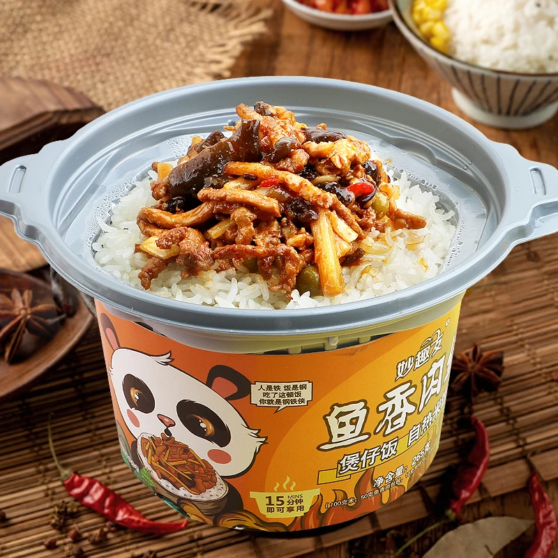 自加热煲仔饭大分量懒人方便速食盒装自热米饭宿舍快餐拌饭