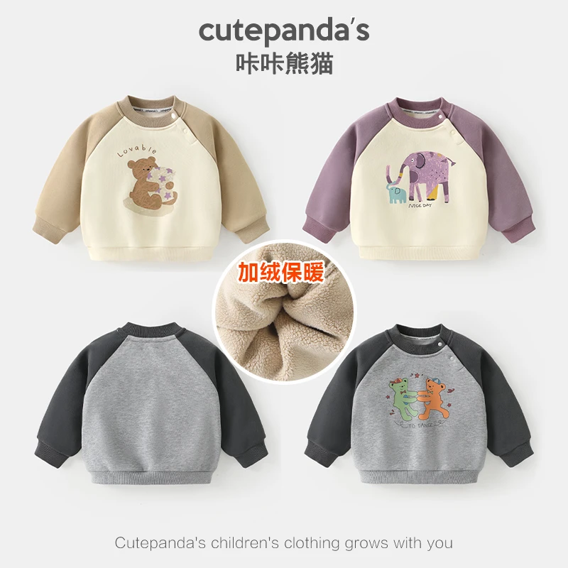【现货】婴儿衣服卡通印花卫衣冬装秋冬男女童小童保暖上衣Y9363
