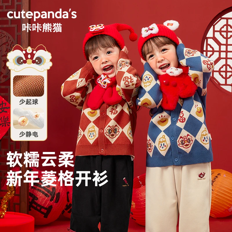 【现货】婴儿衣服新年款针织开衫外套冬装秋冬宝宝上衣Y8876