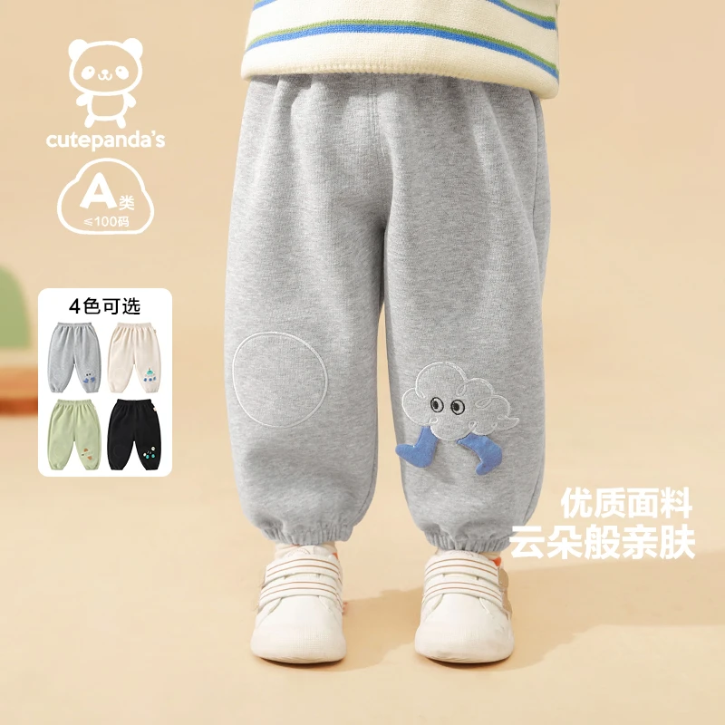 【现货】婴儿衣服休闲运动裤秋装春秋儿童宝宝小童长裤子潮Y9288