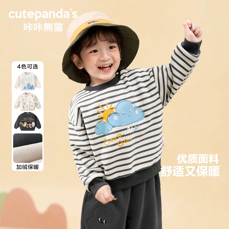 【薄绒卫衣合集】婴儿衣服加绒卫衣冬装秋冬男女童小童宝宝Y9321