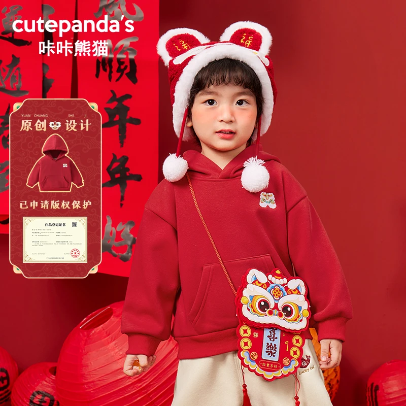 【现货】婴儿拜年服新年款加绒卫衣冬装秋冬宝宝一体绒过年服Y8882