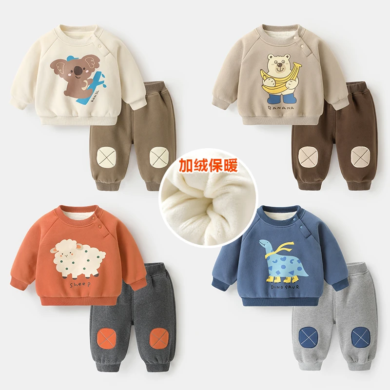 【现货】婴儿加绒加厚卫衣套装冬装秋冬宝宝保暖两件套Y8200