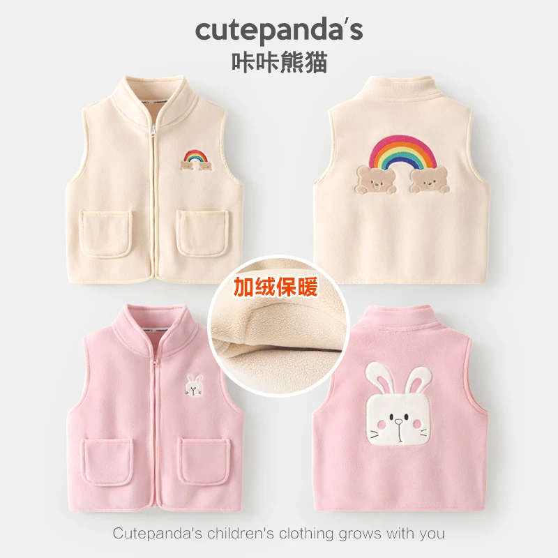 【现货】婴儿双层奥粒绒马甲背心冬装秋冬宝宝儿童加绒马夹潮Y9019