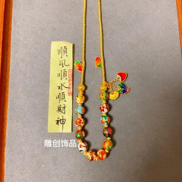 铜合金吊坠 12月花神珠配饰隔珠项链手工烧蓝五彩彩色时尚