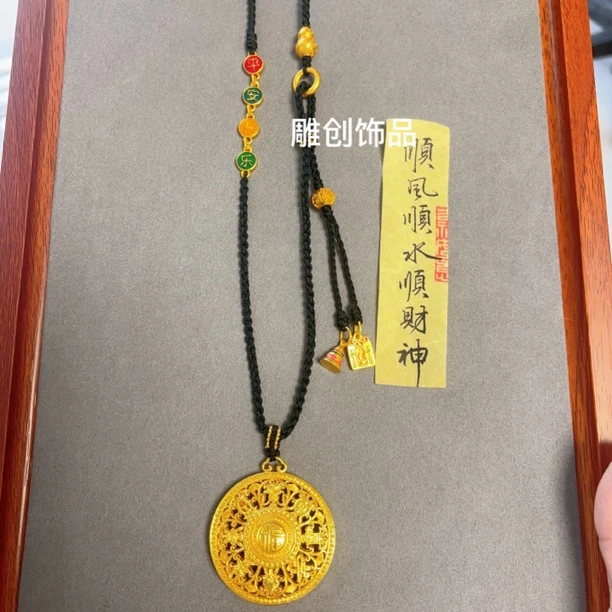 铜合金布艺吊坠 国潮编织侧面调节平安喜乐葫芦大号万字福盒精美