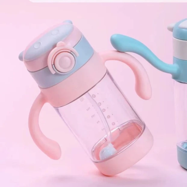 300ml学饮杯-粉色  肩带可背款网红