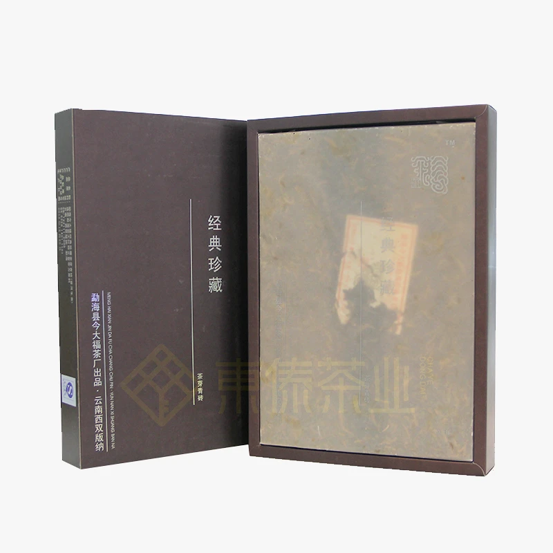 （品鉴装50g）今大福2012年经典珍藏青砖 普洱生茶