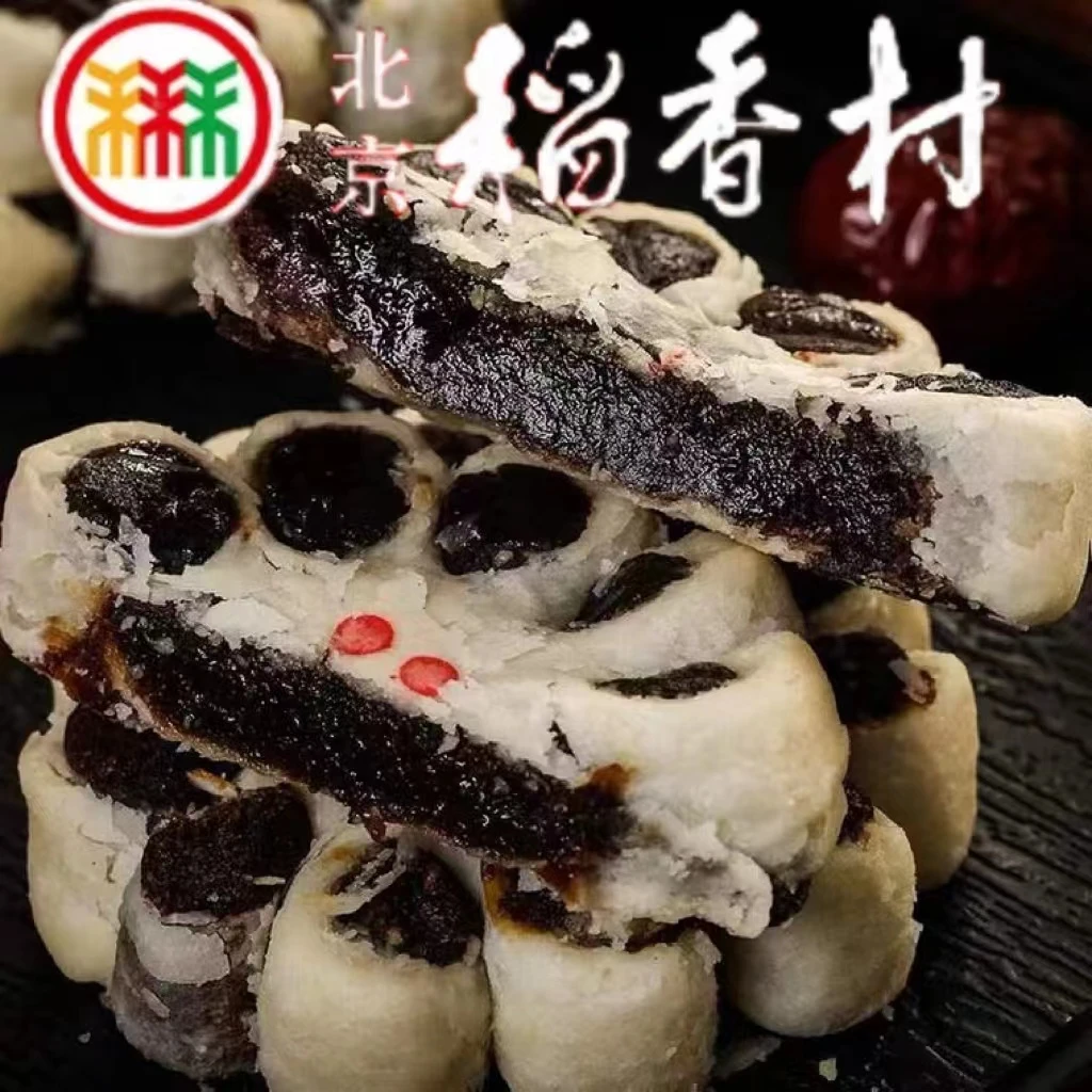 北京三禾稻香村枣花酥高端网红休闲小食品香甜枣泥馅儿糕点心宝藏