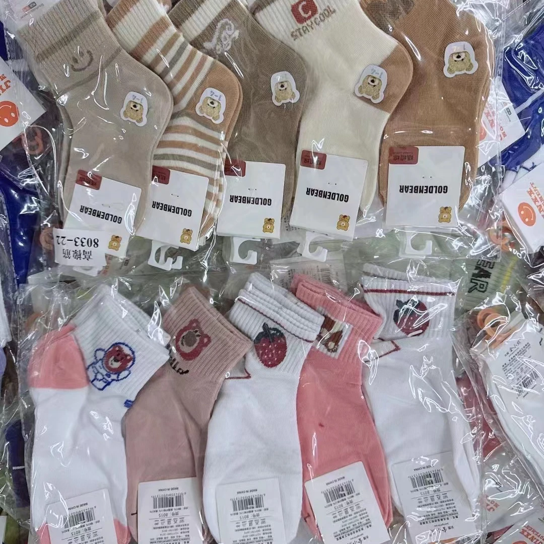 童袜1-4岁 8双 男女宝宝袜子