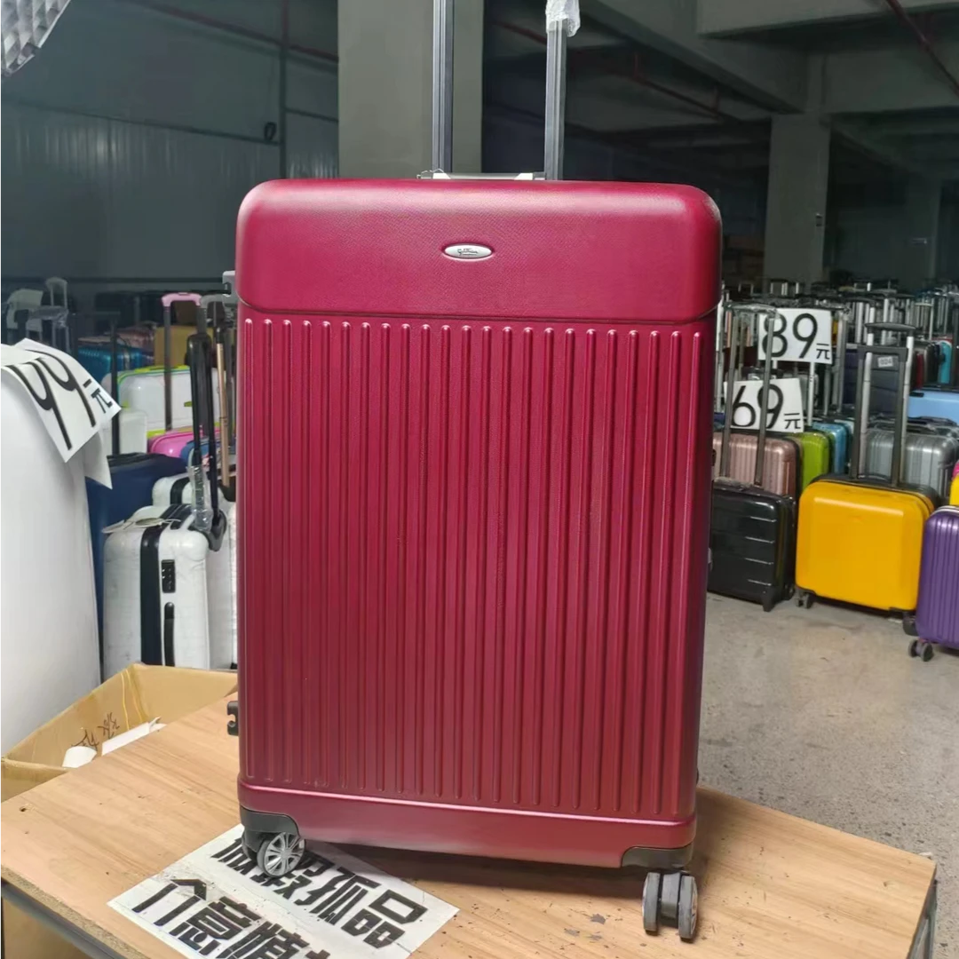 033铝框行李箱海关密码锁时尚旅行箱