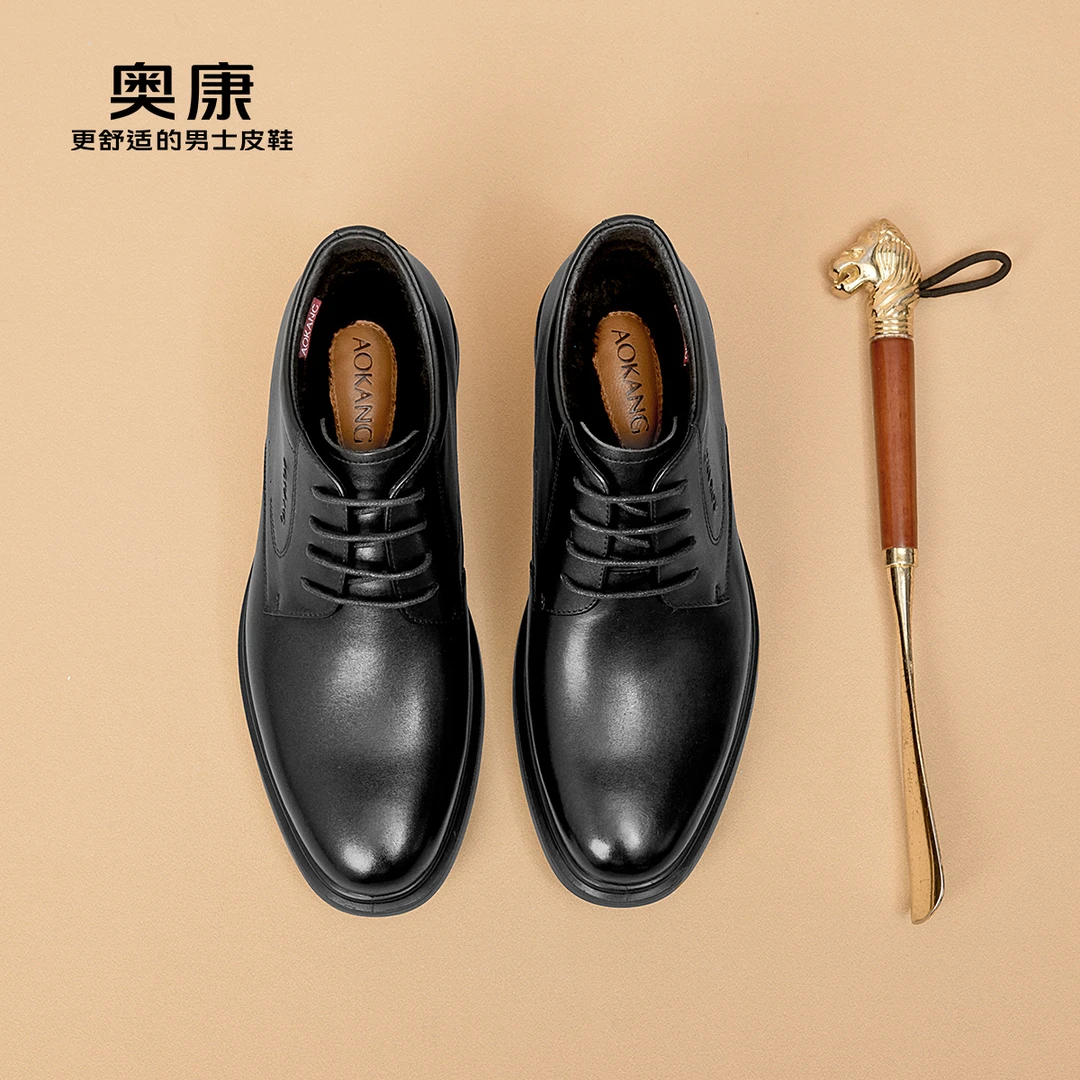 Aokang/奥康棉鞋冬季加绒保暖男士皮鞋加厚防寒舒适户外商务休闲