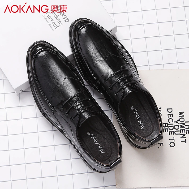 Aokang/奥康男鞋秋季男新款真皮内增高舒适结婚鞋男男士男款皮鞋