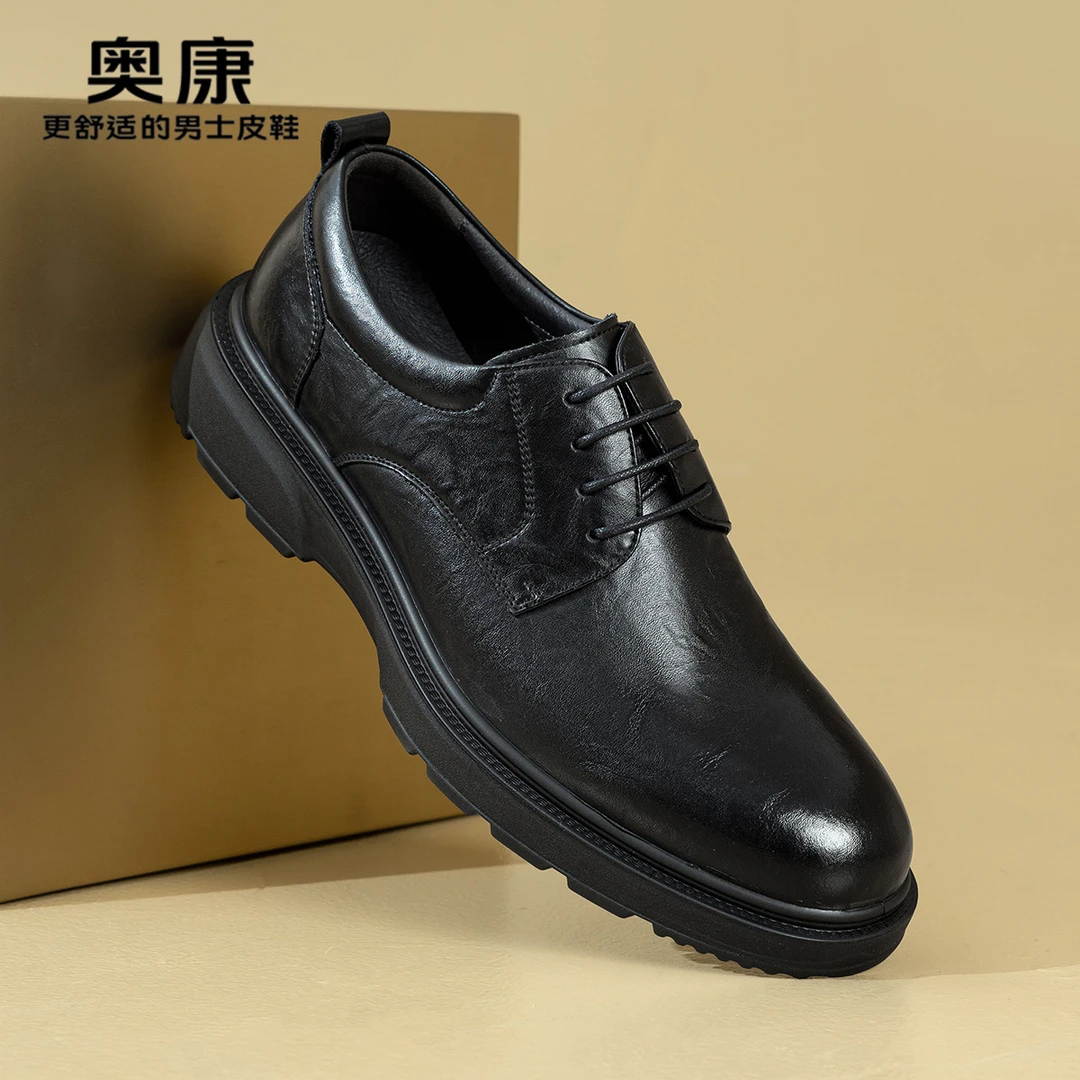 Aokang/奥康男鞋秋冬季男士黑色休闲男皮鞋真皮正装舒适软底单鞋