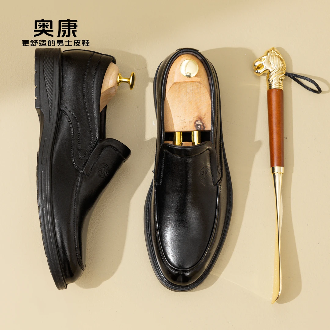 奥康男鞋新款2025黑色休闲真皮男士一脚蹬软底防滑真牛皮鞋爸爸鞋