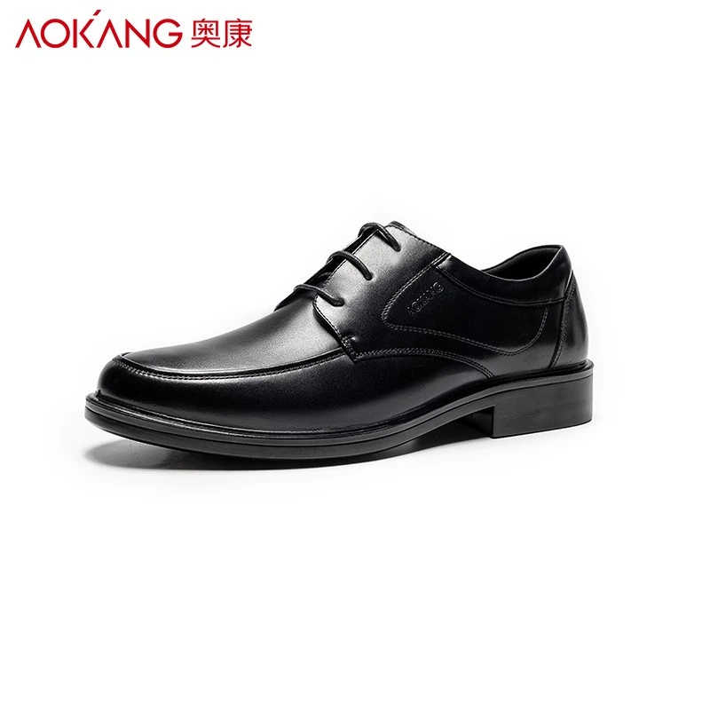 Aokang/奥康男鞋秋季新款商务休闲皮鞋男士真皮防滑通勤鞋子男款
