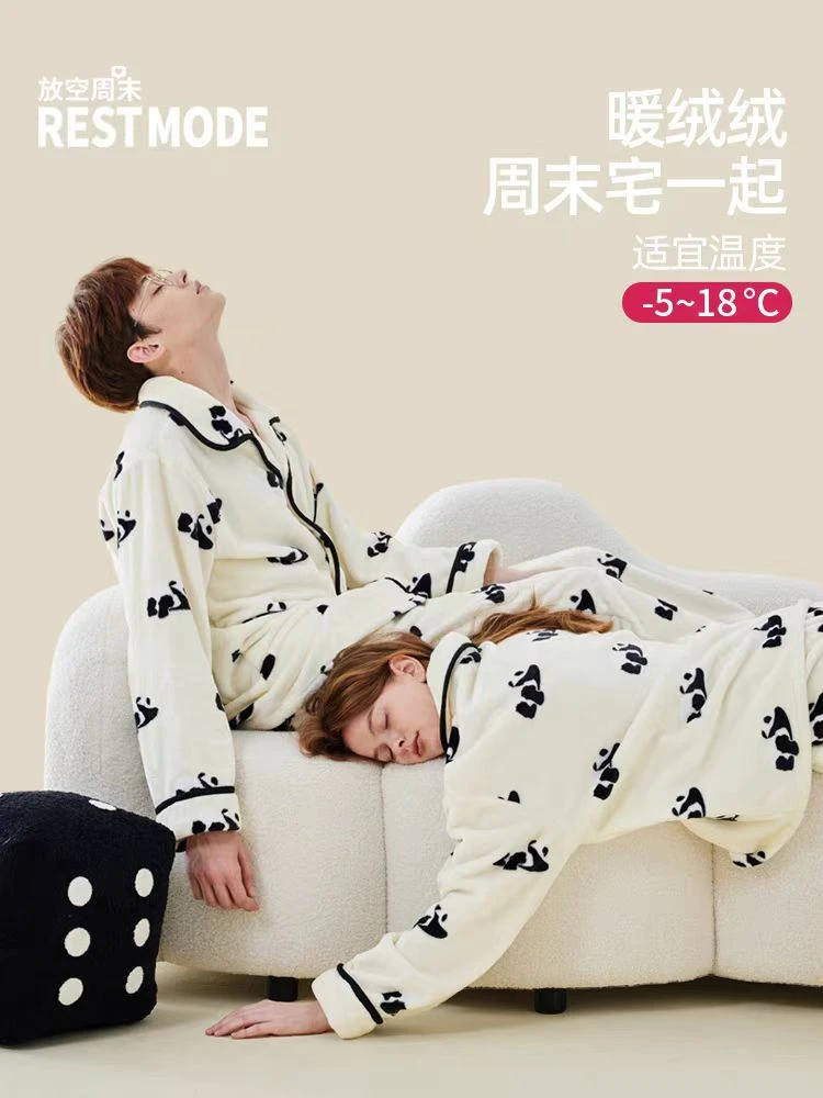 云朵般软糯保暖！秋冬情侣款法兰绒趴趴熊保暖家居套装3366